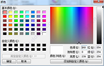 202209142003116329550002