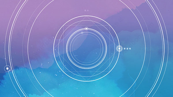 GRIS mac版