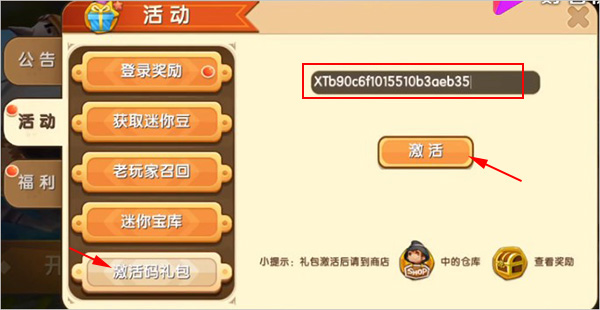202209142004431999120003