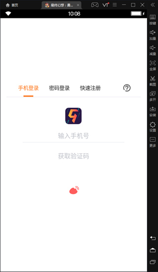 202209142005059625140000