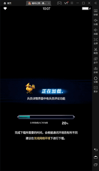202209142005069578190003