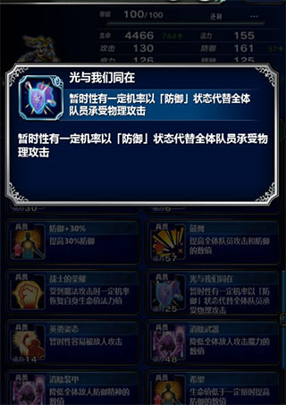 202209142005075583500005