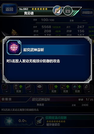 202209142005082595830007