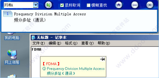202209142005180170130003