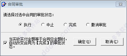 202209142005277795560002