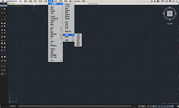 AutoCAD 2014 for Mac