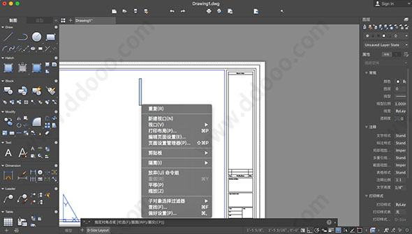 autocad 2017 mac 破解版