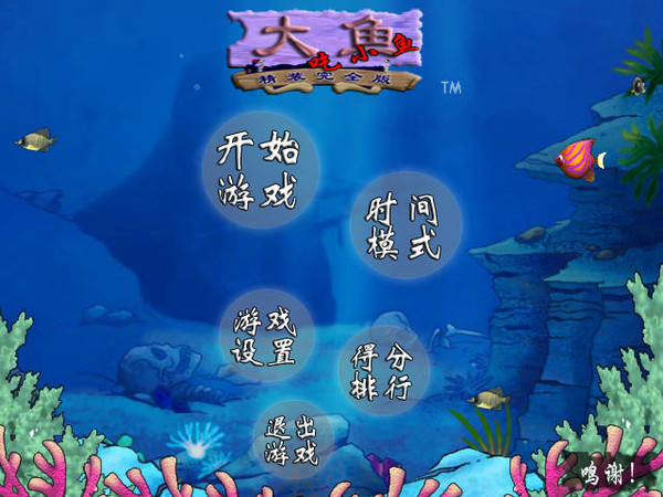 202209142006317612420000