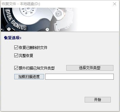 202209142007313776970006