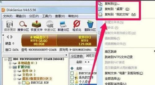 202209142007320705210008