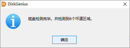 202209142007332810900012