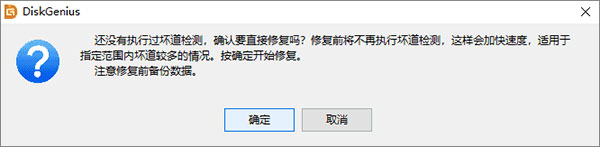 202209142007337557250014