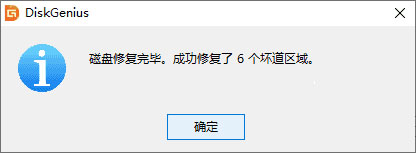 202209142007343731620016