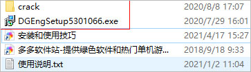 202209142007367367350001