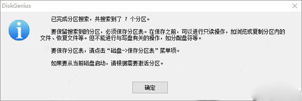 202209142007389878570011