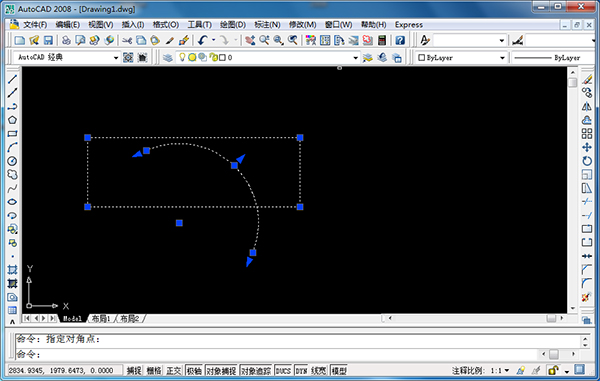 cad2008精简珊瑚版