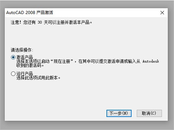 202209142007571357900010
