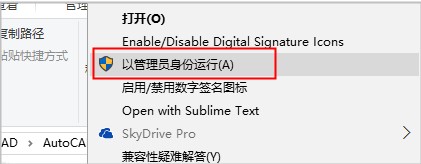 202209142007577254150012