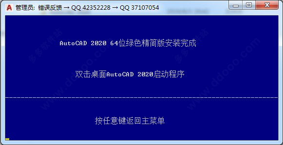 202209142008116789340003