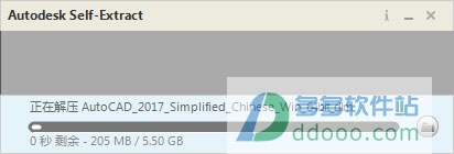 202209142008241730170002