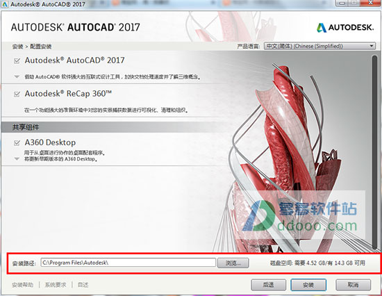 202209142008251266050005