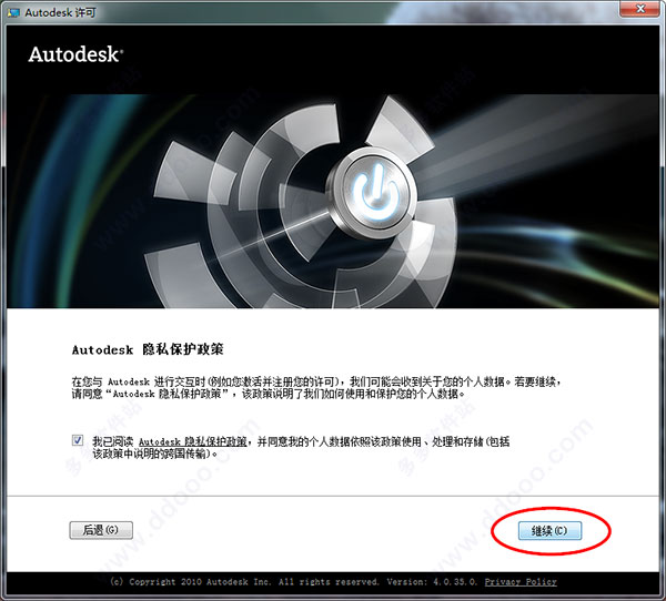 202209142008305284850007