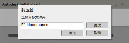 202209142008328553710003