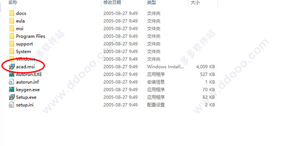 202209142008388098590001