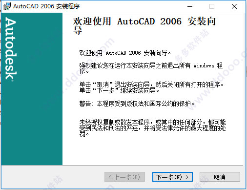 202209142008390880180002