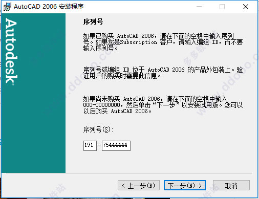 202209142008396415860004