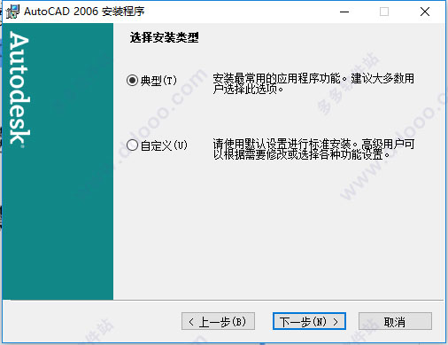 202209142008402758100006