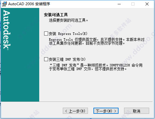 202209142008405313600007