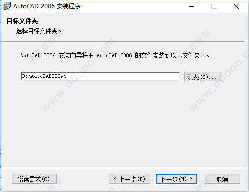 202209142008406938130008