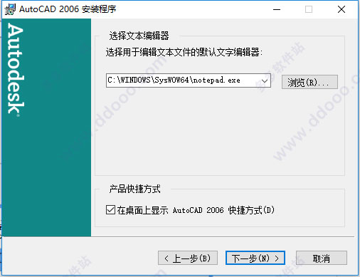 202209142008409463880009