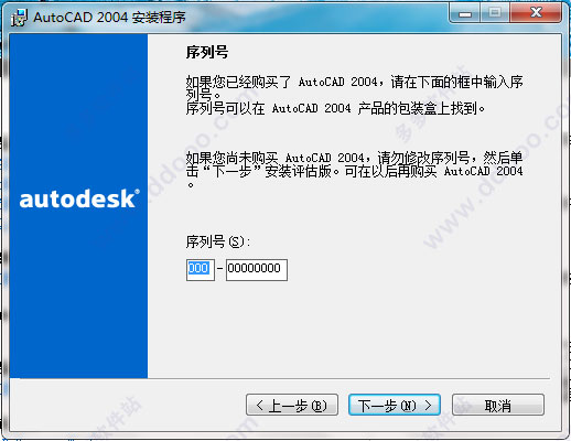 202209142008538801600004