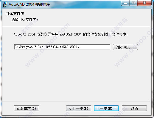 202209142008547101090007