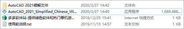 202209142008570843710002