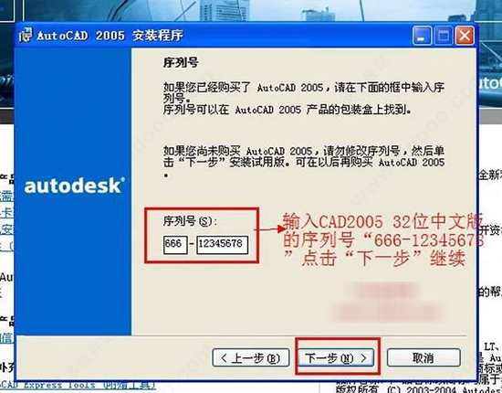 202209142009119153040004