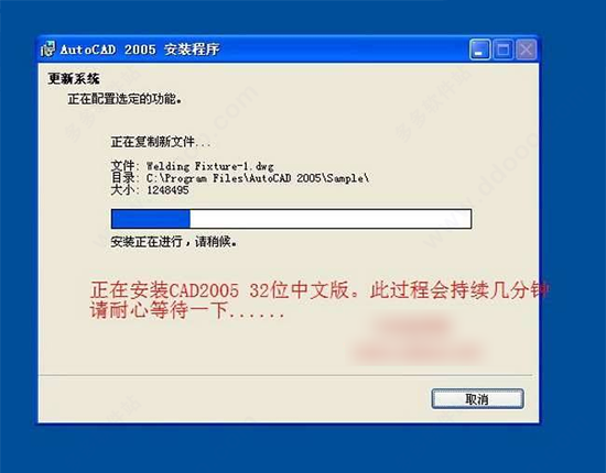 202209142009128825860008
