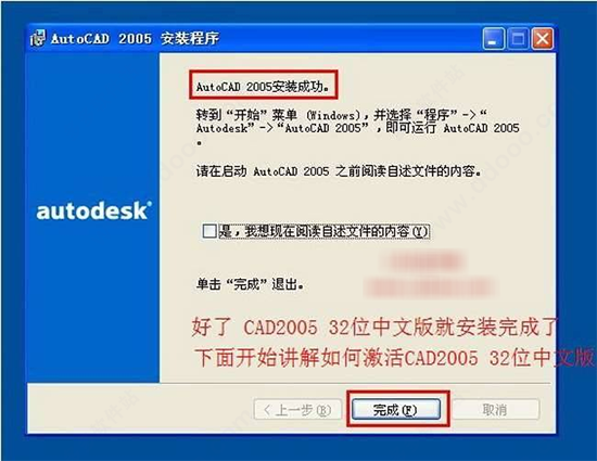 202209142009132782680009