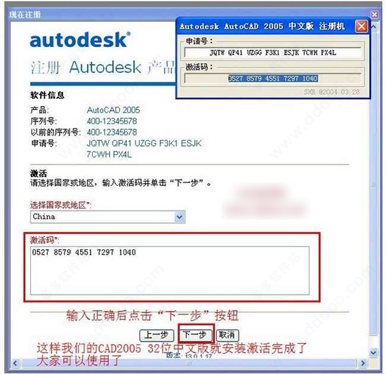 202209142009145710930014