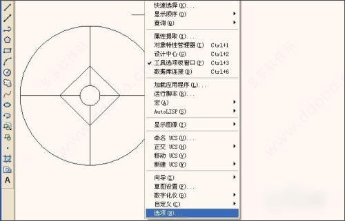 202209142009152470160016