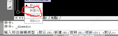 202209142009175704420023