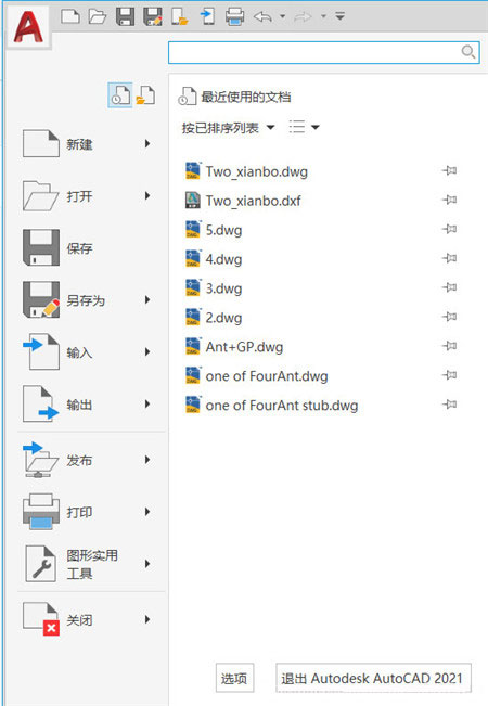 202209142009387762180013