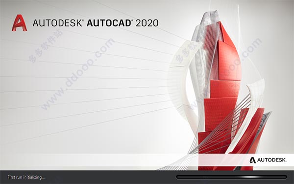 cad2020破解版
