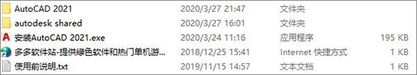 202209142010009417460002