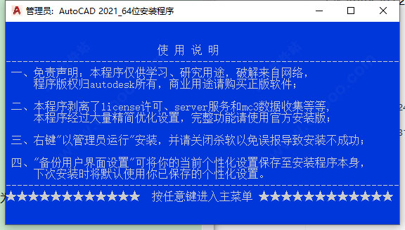 202209142010013092990004