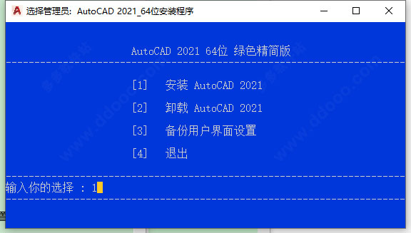 202209142010014897540005
