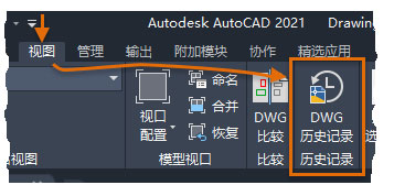 202209142010043380710021
