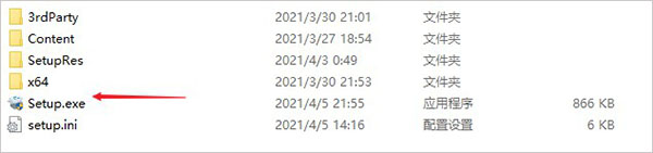 202209142010055867930001